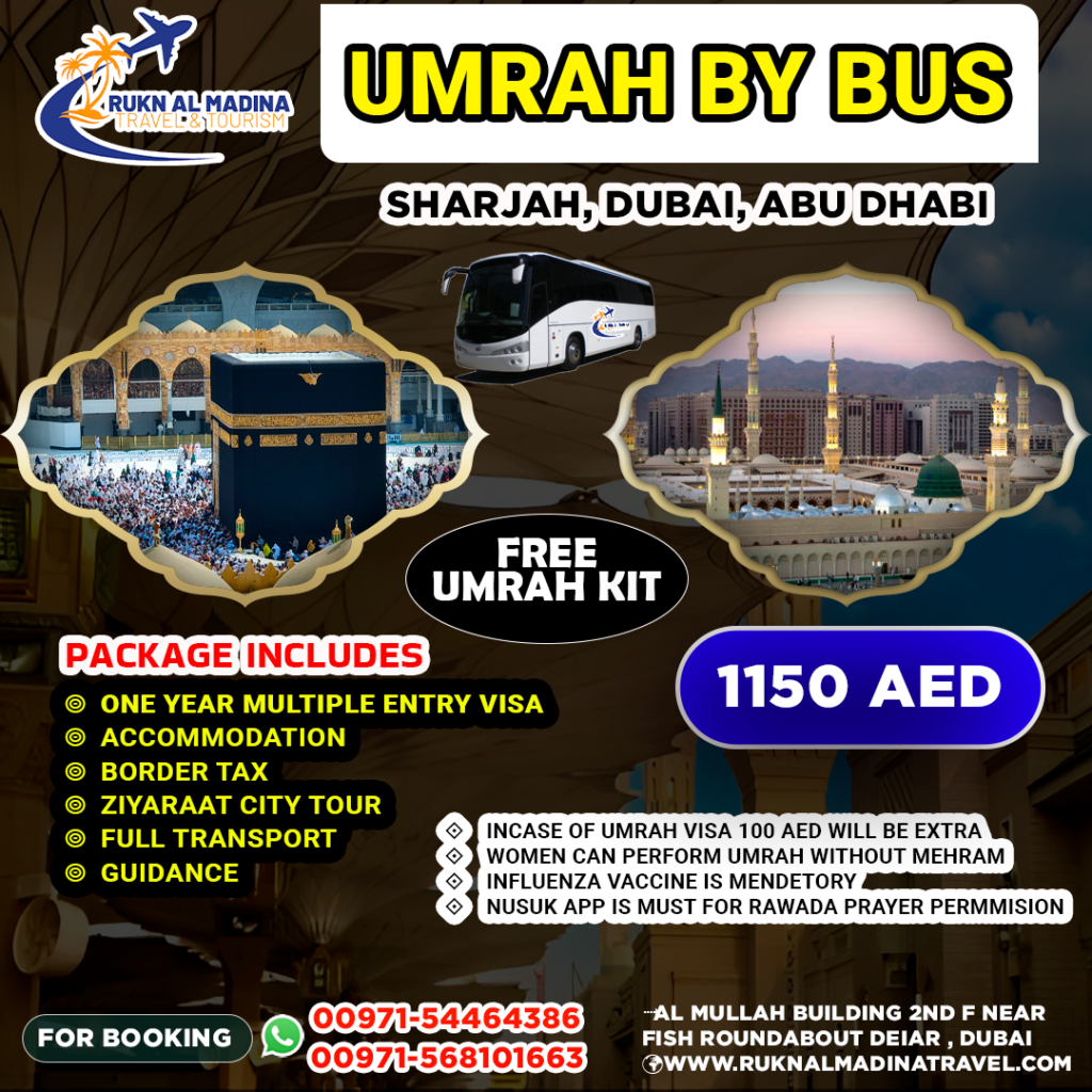 10 DAYS UMRAH PACKAGE BY BUS